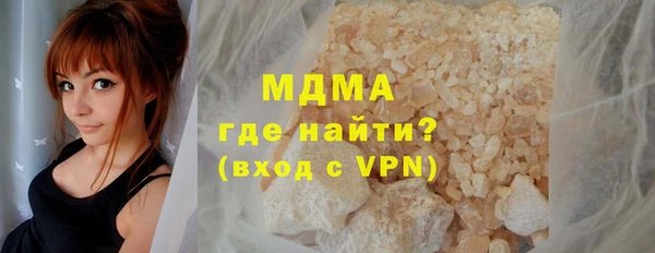 соль курить ск Алексеевка