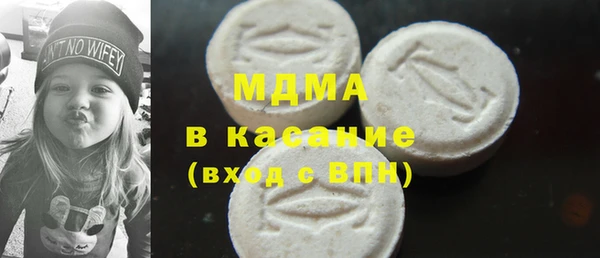 дурь Алексин