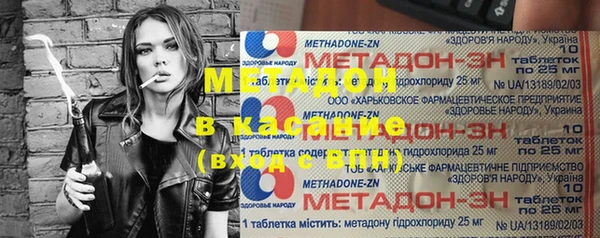 МДПВ Коряжма