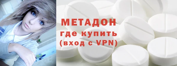 соль курить ск Алексеевка
