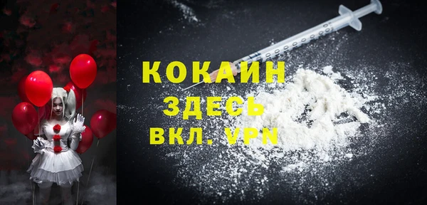 соль курить ск Алексеевка