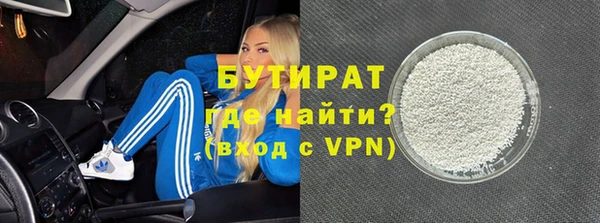 дурь Алексин
