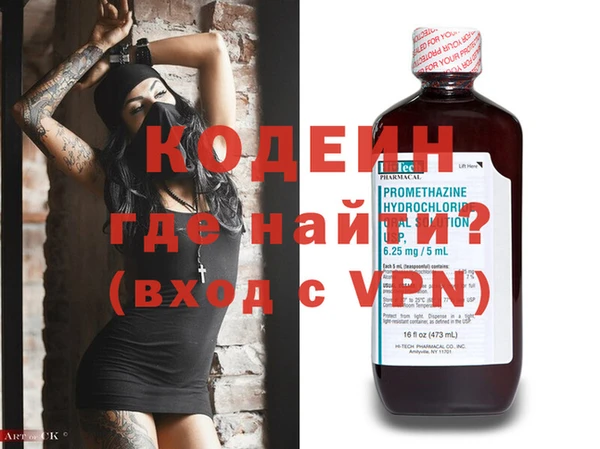дурь Алексин