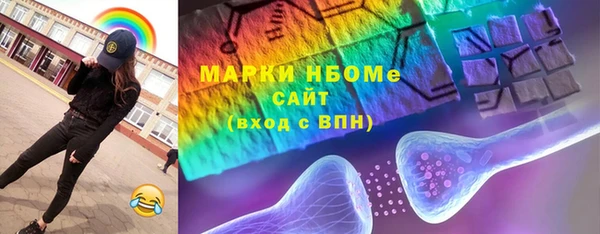 мдма Лиски