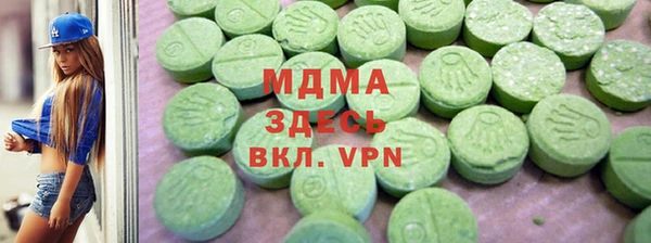 дурь Алексин