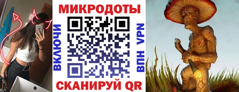 blacksprut как войти  Мышкин  Псилоцибиновые грибы мицелий 